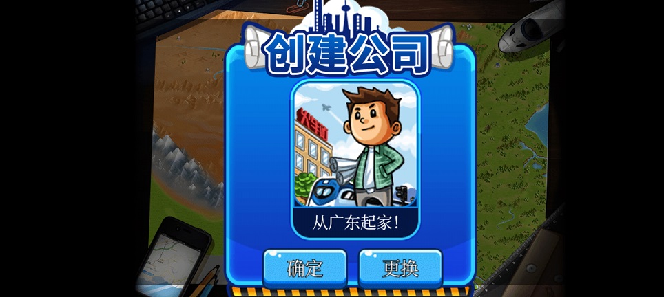 微信图片_20260615134058_30007_2.jpg