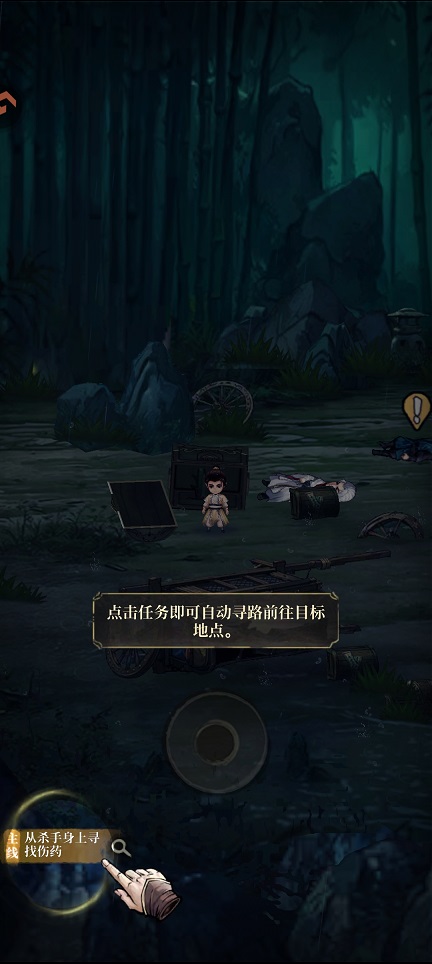 微信图片_20260615131451_29992_2.jpg