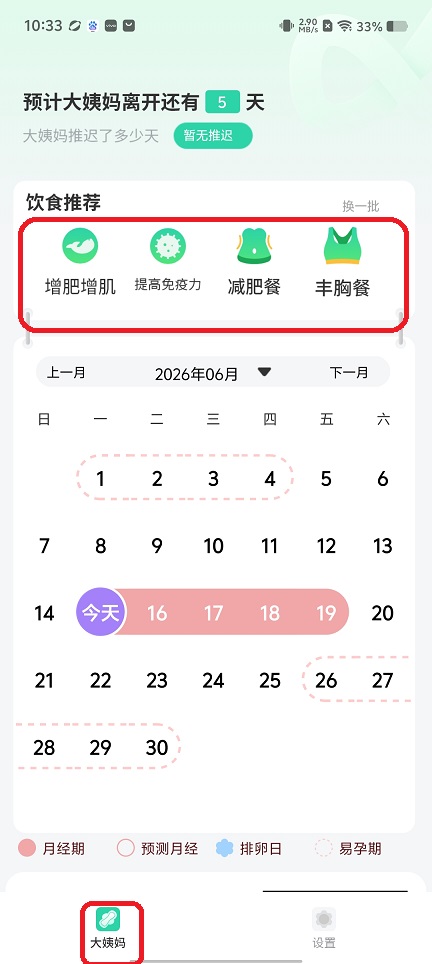 97620f474a7e7ae66a27ea5be4c5e6e4.jpg 微信图片_20260615103354_29984_2.jpg