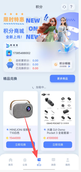 03d42780697bb11ee359e7a49e57f538.png