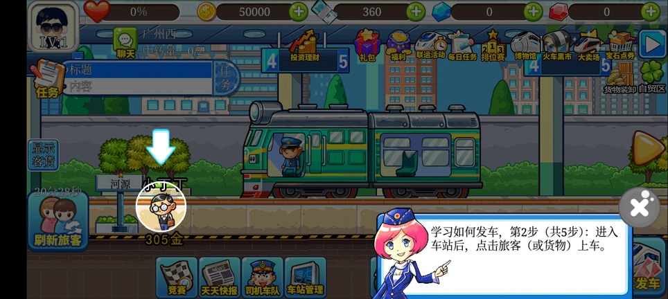 微信图片_20260615134107_30009_2.jpg