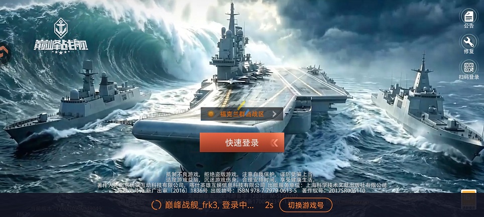 微信图片_20260615142629_30019_2.jpg