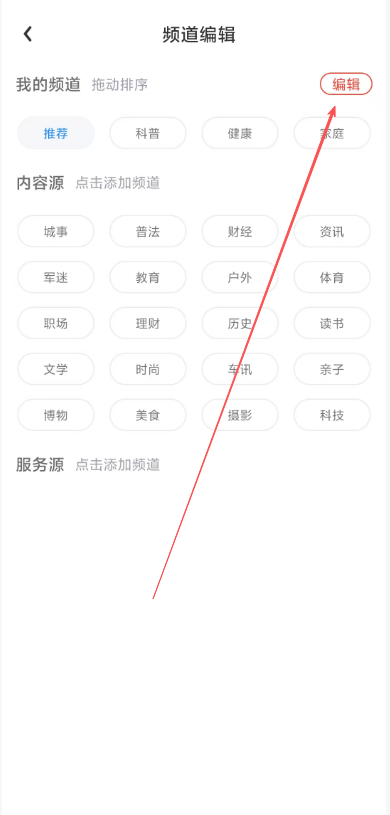 8dfc2045fec7e52468601b0562aa3bdd.png image.png