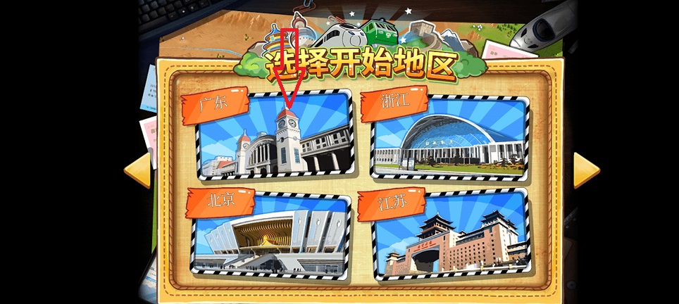微信图片_20260615134056_30006_2.jpg