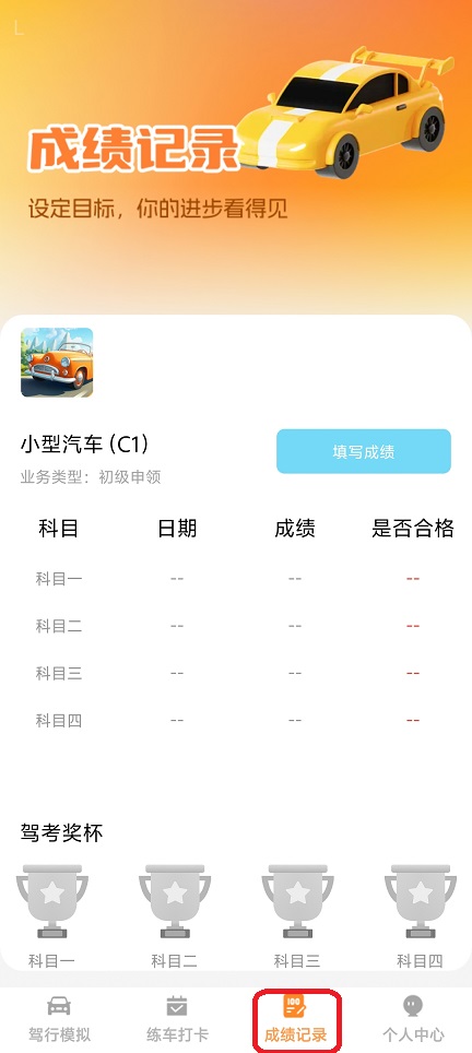 微信图片_20260615103210_29974_2.jpg