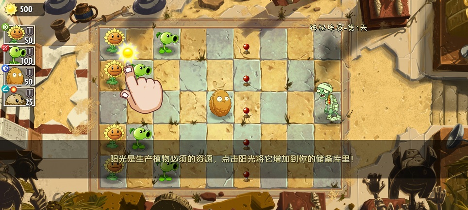 微信图片_20260615151733_30084_2.jpg