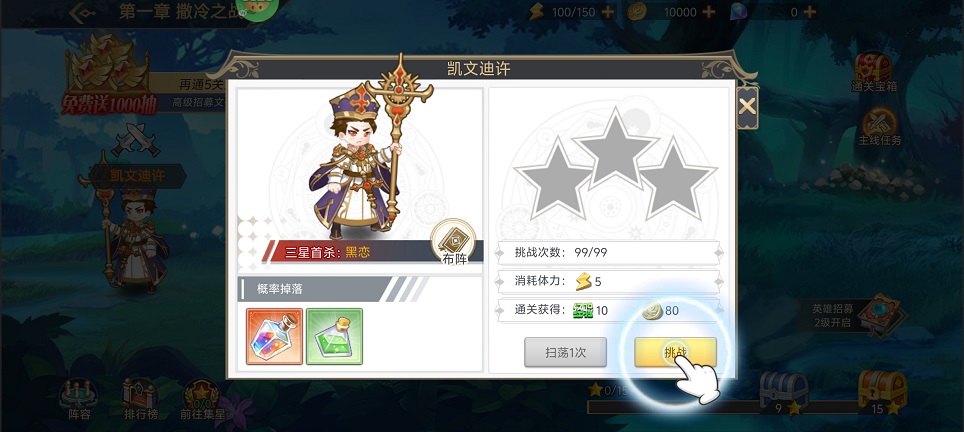 微信图片_20260615150525_30080_2.jpg