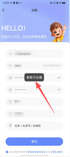 72e49fbbf6ba48c2560e4b97e497b2aa.png