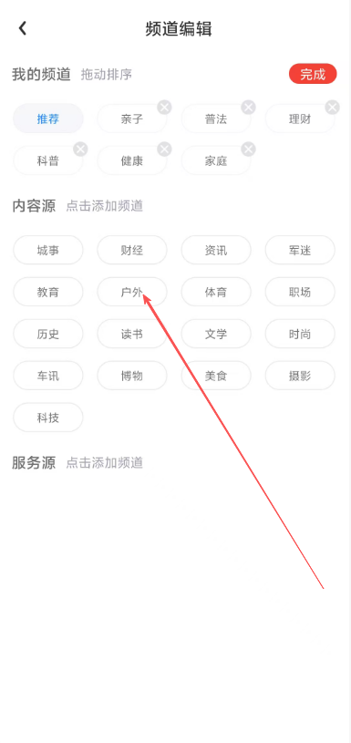 5caa5750f0e71807bdad5202b15285dc.png image.png