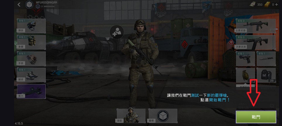 微信图片_20260615144405_30040_2.jpg