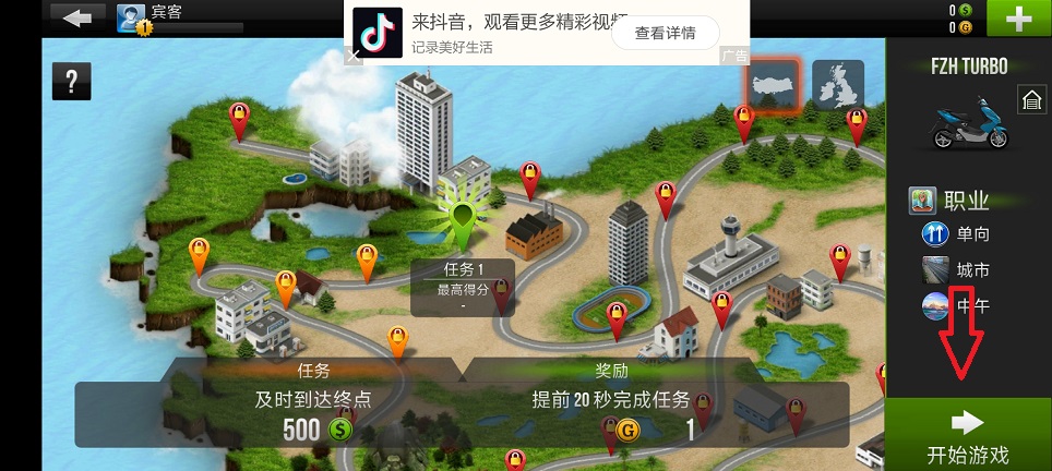 微信图片_20260615152821_30109_2.jpg