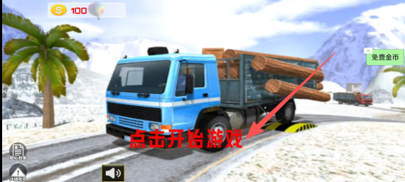 eb79f999c4ae641afc6570e11fb63307.png