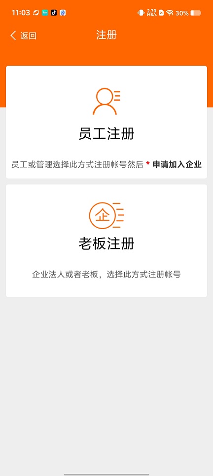 微信图片_20260615110409_29988_2.jpg