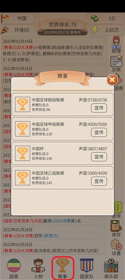 微信图片_20260615144655_30053_2.jpg