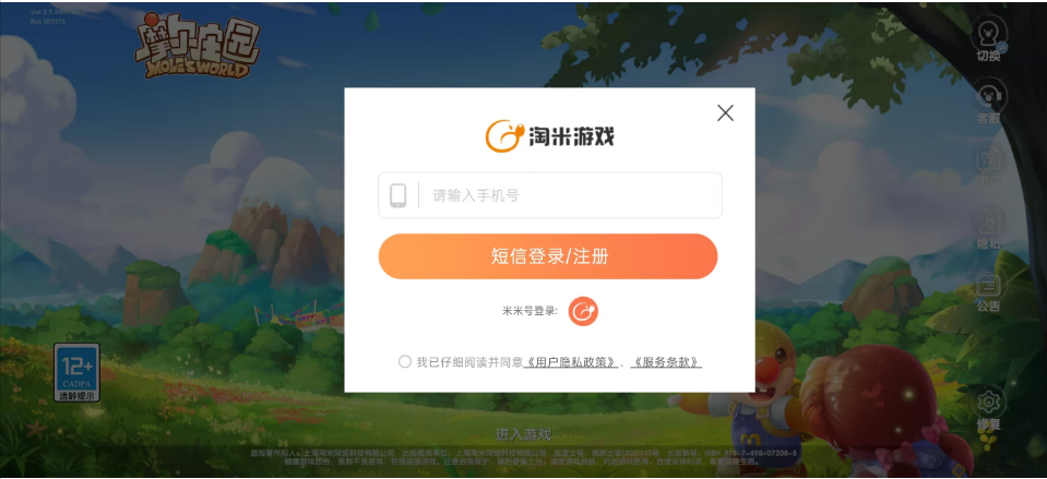 d8bd6ffc04747d46f28707ac9f8b81de.png image.png
