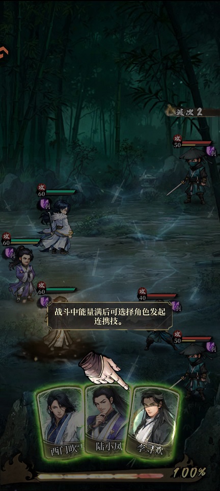 微信图片_20260615131459_29994_2.jpg