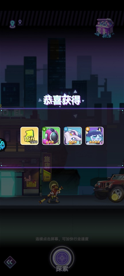 微信图片_20260615145805_30065_2.jpg