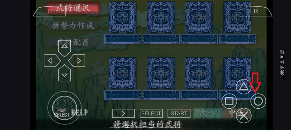 微信图片_20260615142449_30016_2.jpg