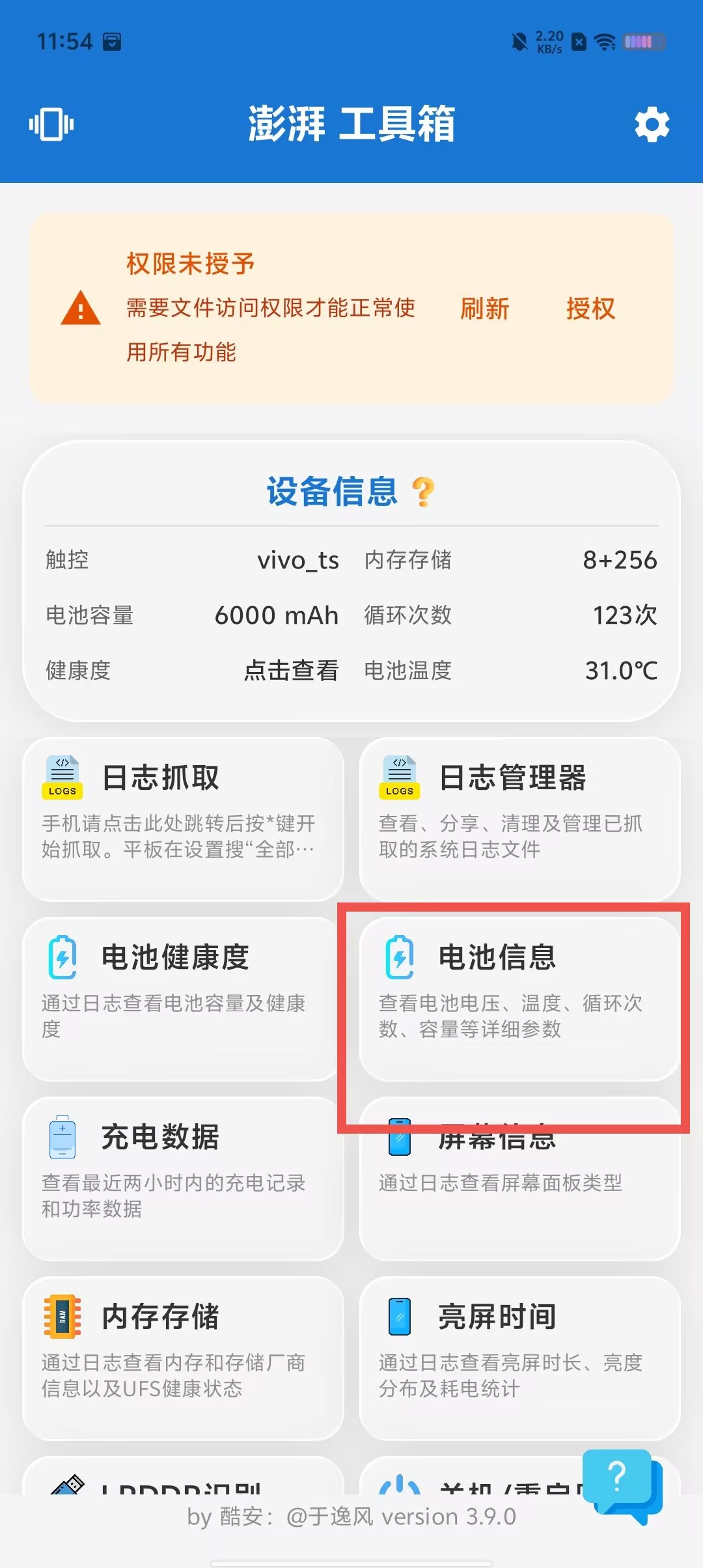 df76413e5bd80d33d61c087ee544a618.jpg