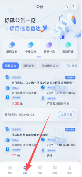 95087013d9832834d692b9a11fdcd059.png
