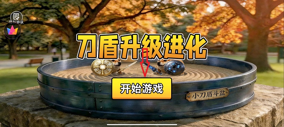微信图片_20260615151849_30090_2.jpg