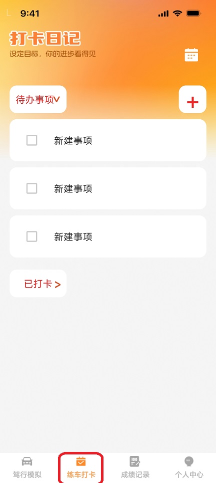 微信图片_20260615103208_29973_2.jpg