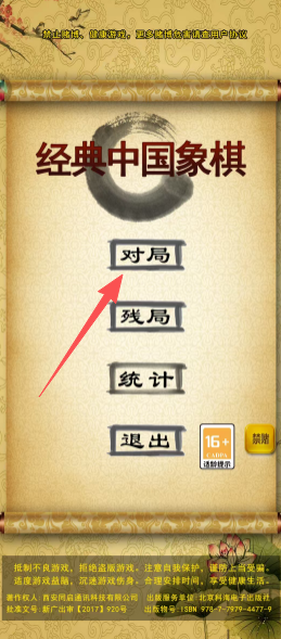 5d93b79c08544eb41e86e4f7e1cfeb47.png