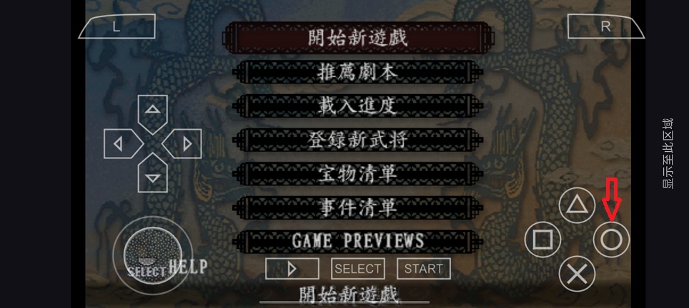 微信图片_20260615142447_30014_2.jpg