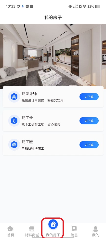 微信图片_20260615103330_29981_2.jpg