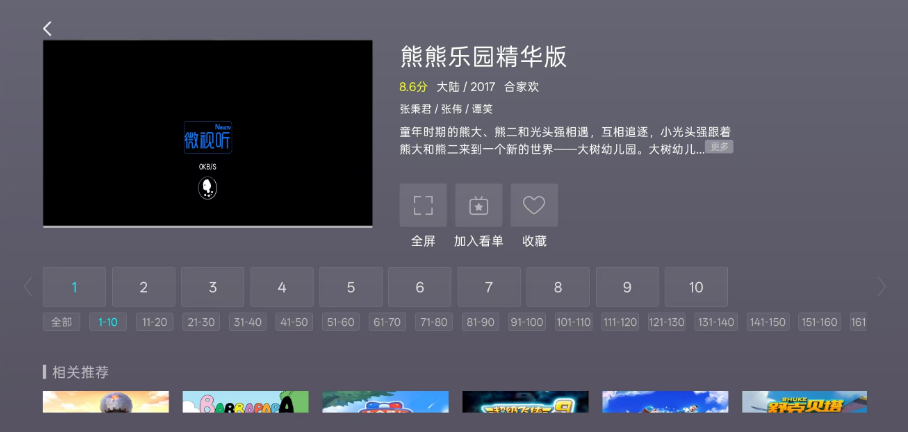 0a91de5caec7acec0309600c7d199d0e.png image.png