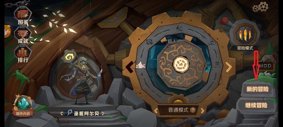 微信图片_20260615152037_30096_2.jpg
