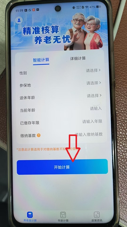 微信图片_20260616111937_301_6.jpg