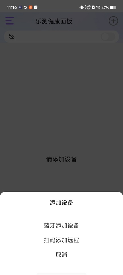 微信图片_20260616111616_30183_2.jpg