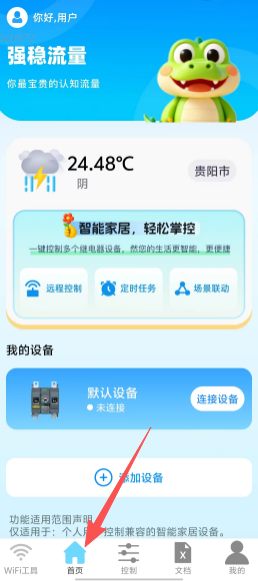 d25d9a12515acf20264027ecf0389afd.png baaa0829c6a0d58e1caf0c23d8853d36.png