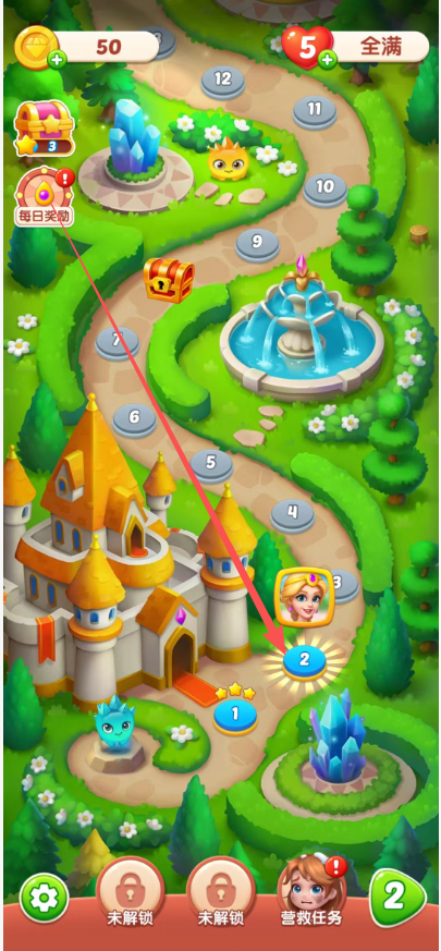 0f57b99ed601f782ede374dd46daa797.png image.png