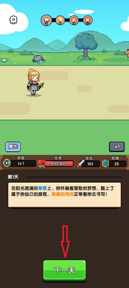 微信图片_20260616142220_30258_2.jpg