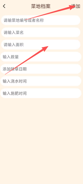 147c6acf0adf96cba7f12ba94f34d1a5.png image.png