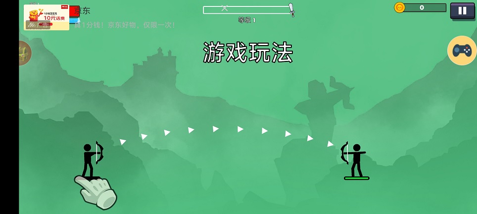 微信图片_20260616144041_30274_2.jpg