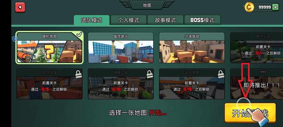 19a24f010d96d40965b462bc606e20de.jpg 微信图片_20260616141919_30248_2.jpg