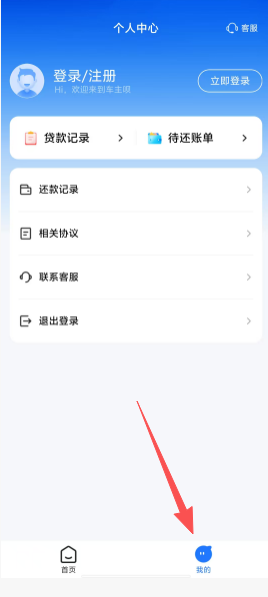 4bddf8ffa951c5ccf8c3be9e89e1c70f.png f79ef677765cb2d7510059084025fd32.png