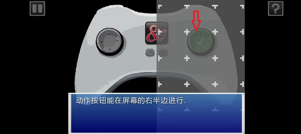 微信图片_20260616151413_30300_2.jpg