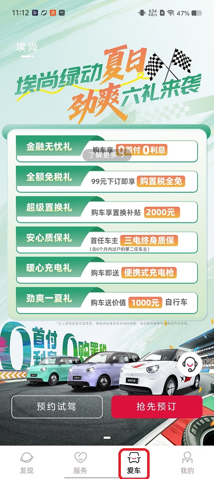 微信图片_20260616111323_30159_2.jpg