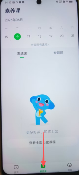 6ec836456cdc243760239394d1ee35c9.png