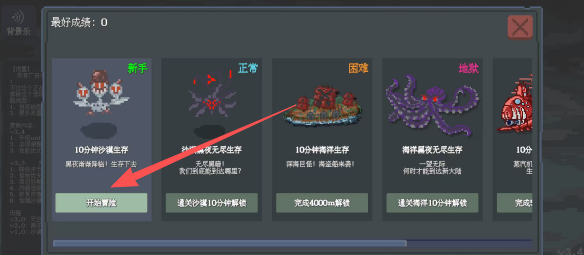 5a7f978f3860885bedc7a7ec3cb6e2d5.png