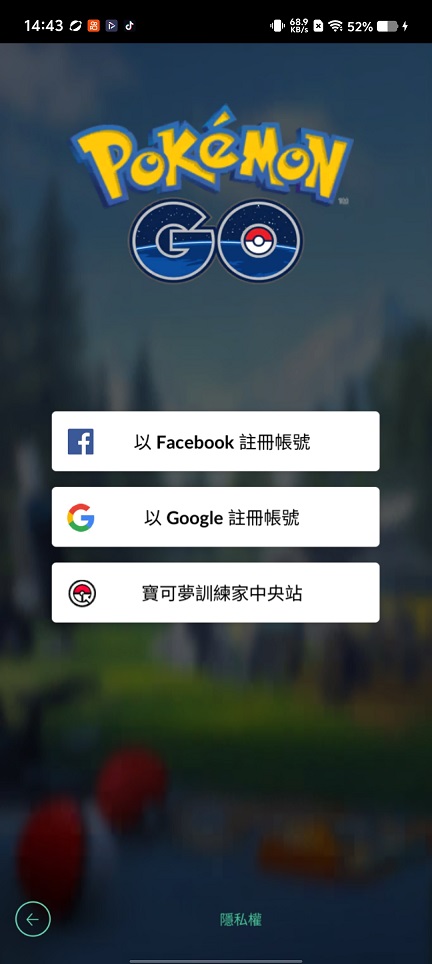 微信图片_20260616144313_30282_2.jpg