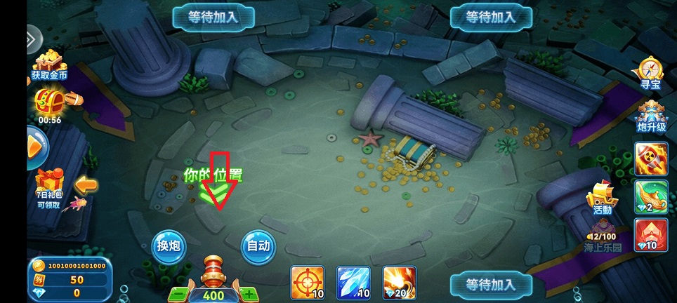微信图片_20260616142038_30253_2.jpg