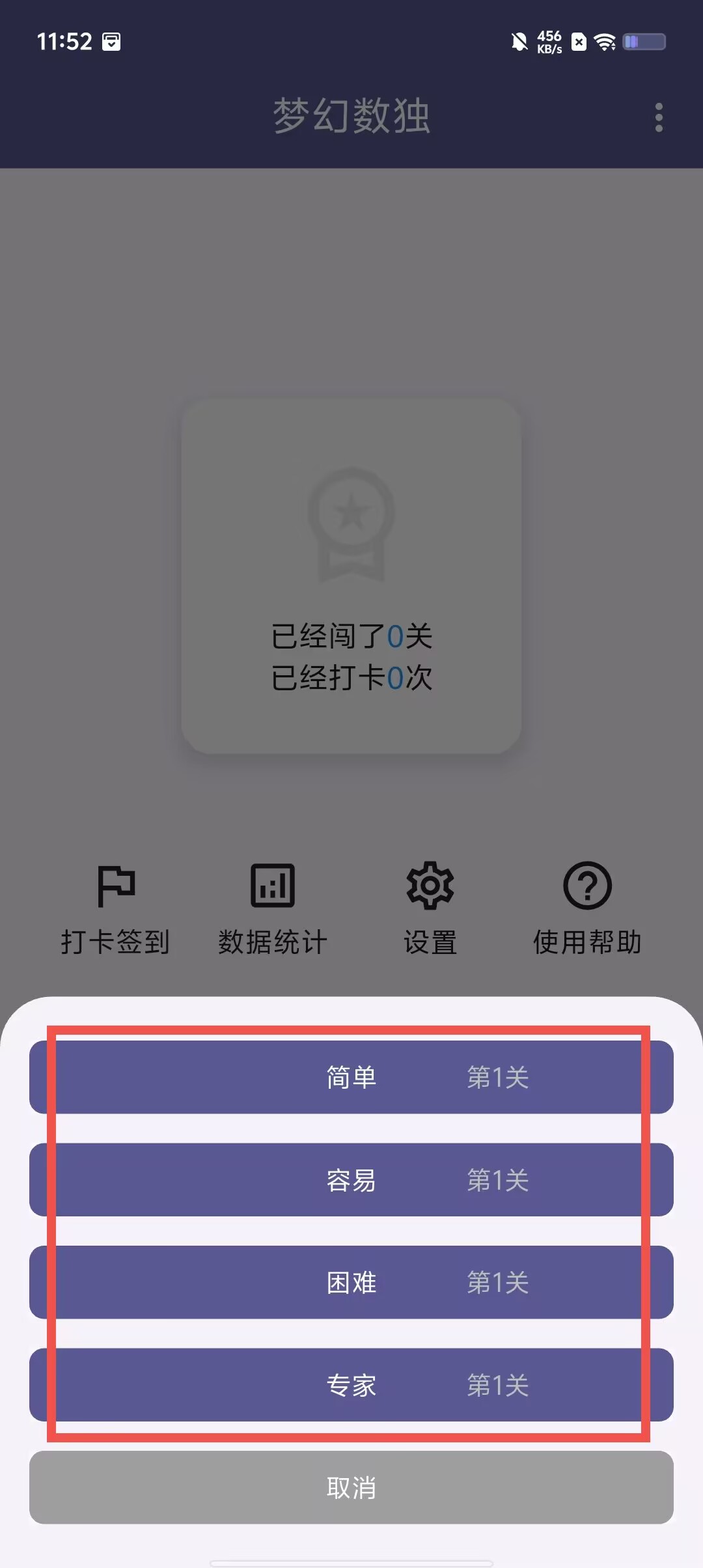 305ee24426db06b56d2dc8e13d0712ef.jpg
