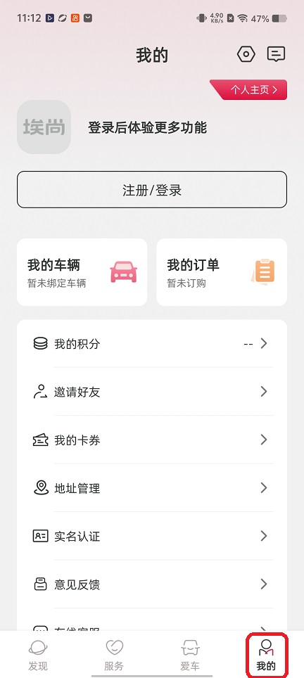 微信图片_20260616111329_30160_2.jpg
