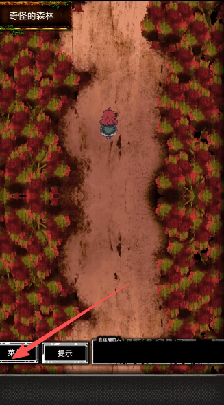3efb697f7badd66fec5d2be875d73bf3.png image.png