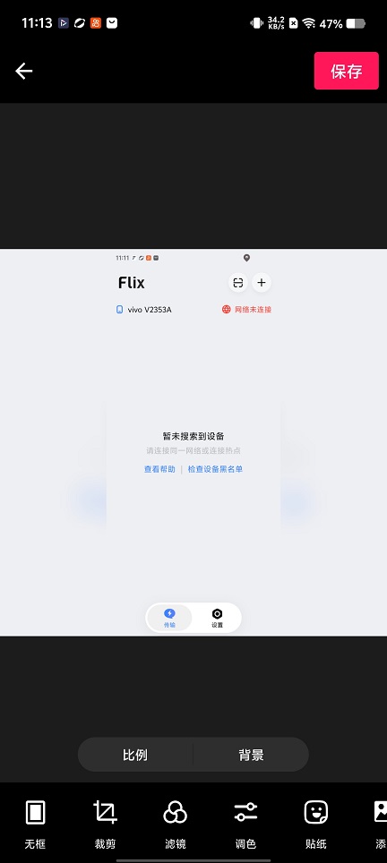 微信图片_20260616111359_30165_2.jpg